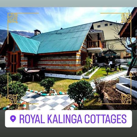 Royal Kalinga Cottages Manāli Dış mekan fotoğraf